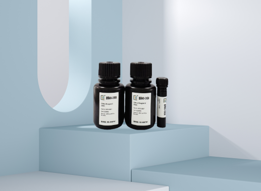 一氧化氮检测试剂盒 / Nitric Oxide Detection Kit