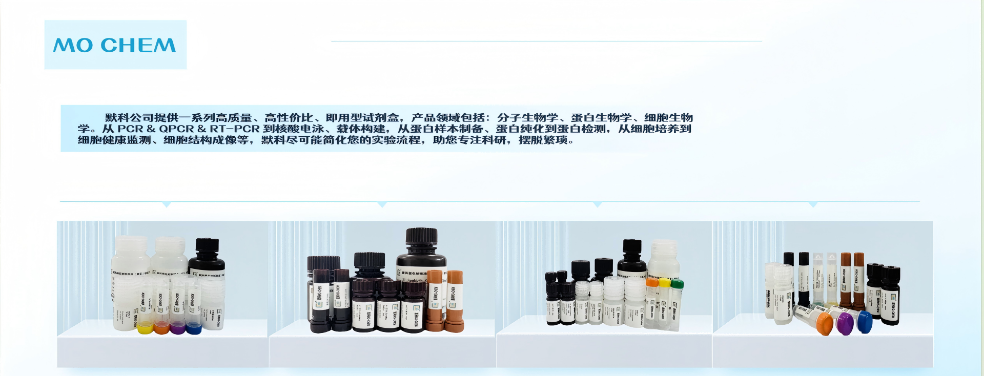 产品图片1.6.8